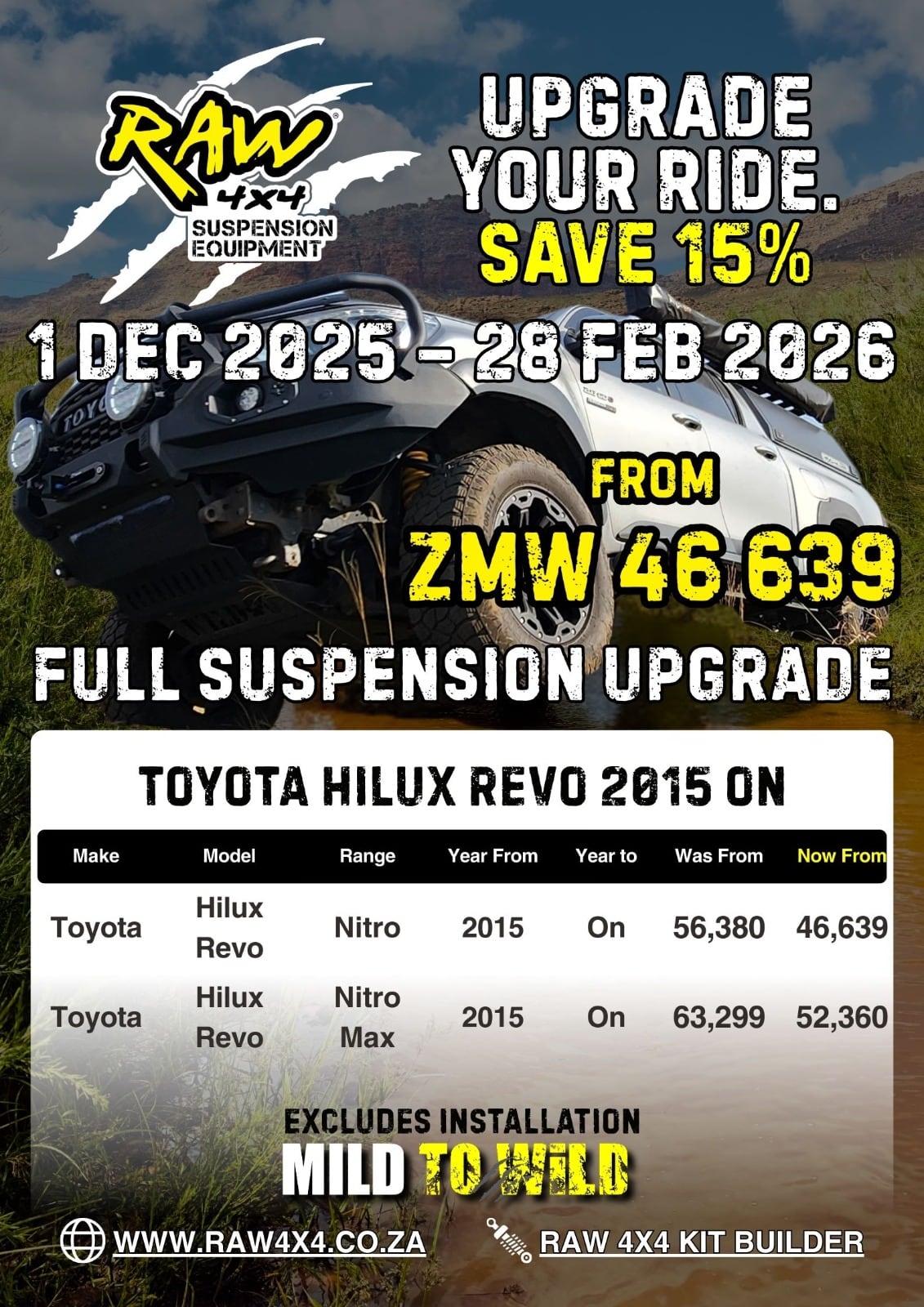 WhatsApp Image 2025-11-28 at 14.57.04 (1)