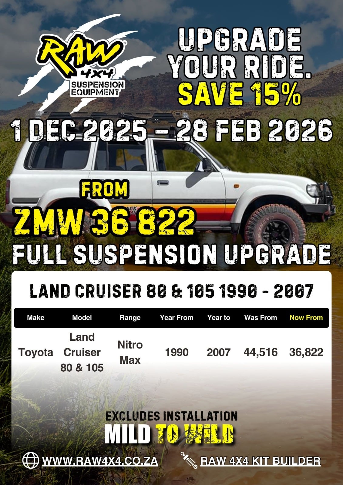 WhatsApp Image 2025-11-28 at 14.57.05 (1)