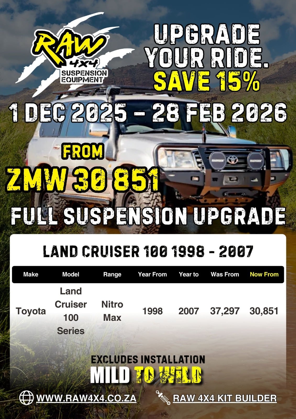 WhatsApp Image 2025-11-28 at 14.57.05 (2)