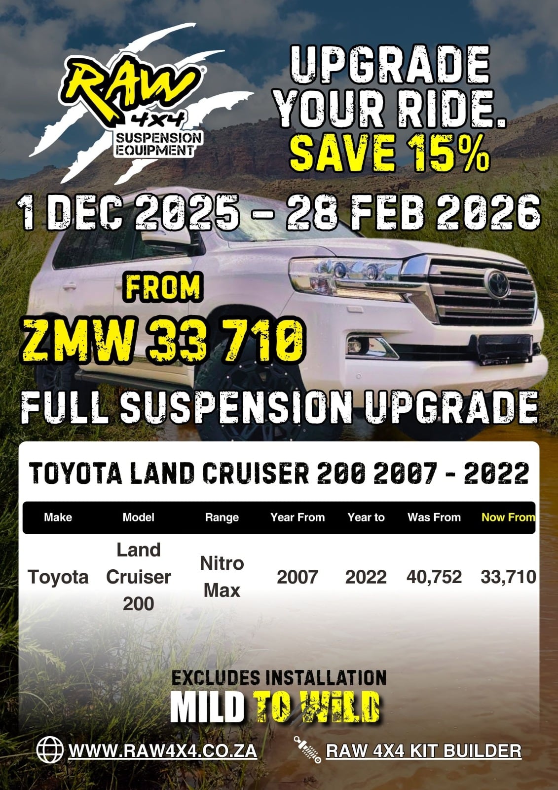 WhatsApp Image 2025-11-28 at 14.57.05 (3)